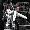 UNICORN GUNDAM FULL ARMOR FINAL BATTLE RG 1/144 BANDAI