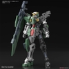 MG 1/100 GUNDAM DYNAMES BANDAI