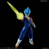 Figure-rise Standard SUPER SAIYAN GOD SUPER SAIYAN VEGETTO BANDAI