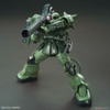 HG GTO 1/144 ZAKU II TYPE C-6/R6 BANDAI