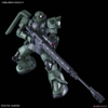HG GTO 1/144 ZAKU II TYPE C-6/R6 BANDAI