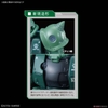 HG GTO 1/144 ZAKU II TYPE C-6/R6 BANDAI