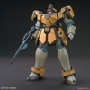 HG AC 1/144 MAGANAC BANDAI