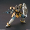 HG AC 1/144 MAGANAC BANDAI