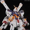 CROSSBONE GUNDAM RG 1/144 BANDAI