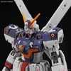 CROSSBONE GUNDAM RG 1/144 BANDAI