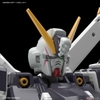 CROSSBONE GUNDAM RG 1/144 BANDAI