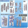 30MM 1/144 MULTI BOOSTER UNIT