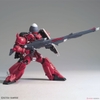 GUNNER ZAKU WARRIOR (LUNAMARIA HAWKE CUSTOM) MG 1/100 BANDAI