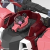 GUNNER ZAKU WARRIOR (LUNAMARIA HAWKE CUSTOM) MG 1/100 BANDAI