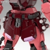 GUNNER ZAKU WARRIOR (LUNAMARIA HAWKE CUSTOM) MG 1/100 BANDAI