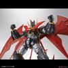 MAZINKAISER (INFINITISM) HG 1/144 BANDAI