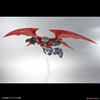 MAZINKAISER (INFINITISM) HG 1/144 BANDAI