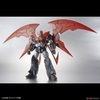 MAZINKAISER (INFINITISM) HG 1/144 BANDAI