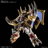 Figure-rise Standard Amplified WARGREYMON BANDAI