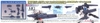 VEETWO WEAPON SET HG BD 1/144 BANDAI