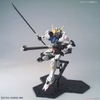 GUNDAM BARBATOS MG 1/100 BANDAI
