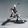 GUNDAM BARBATOS MG 1/100 BANDAI