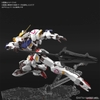 GUNDAM BARBATOS MG 1/100 BANDAI