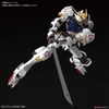 GUNDAM BARBATOS MG 1/100 BANDAI