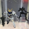 GUNDAM BARBATOS MG 1/100 BANDAI