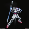 PERFECT STRIKE GUNDAM PG 1/60 BANDAI