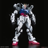 PERFECT STRIKE GUNDAM PG 1/60 BANDAI