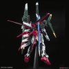 PERFECT STRIKE GUNDAM PG 1/60 BANDAI