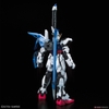 PERFECT STRIKE GUNDAM PG 1/60 BANDAI