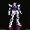 PERFECT STRIKE GUNDAM PG 1/60 BANDAI