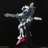 PERFECT STRIKE GUNDAM PG 1/60 BANDAI
