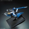 PERFECT STRIKE GUNDAM PG 1/60 BANDAI