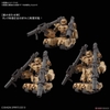 eEXM-17 ALTO(GROUND TYPE)[BROWN] 30MM 1/144 BANDAI