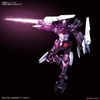 GUNDAM G-ELSE ZEN'S MOBILE SUIT HG BD:R 1/144 BANDAI