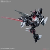 GUNDAM G-ELSE ZEN'S MOBILE SUIT HG BD:R 1/144 BANDAI