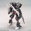 GUNDAM G-ELSE ZEN'S MOBILE SUIT HG BD:R 1/144 BANDAI