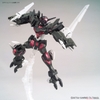 GUNDAM G-ELSE ZEN'S MOBILE SUIT HG BD:R 1/144 BANDAI