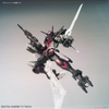 GUNDAM G-ELSE ZEN'S MOBILE SUIT HG BD:R 1/144 BANDAI