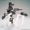 GUNDAM G-ELSE ZEN'S MOBILE SUIT HG BD:R 1/144 BANDAI
