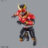 Figure-rise Standard MASKED RIDER KUUGA MIGHTY FORM BANDAI