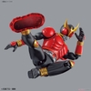 Figure-rise Standard MASKED RIDER KUUGA MIGHTY FORM BANDAI