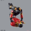 Figure-rise Standard MASKED RIDER KUUGA MIGHTY FORM BANDAI