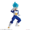 ENTRY GRADE VEGETA SUPER SAIYAN BLUE