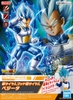 ENTRY GRADE VEGETA SUPER SAIYAN BLUE