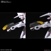 GUNDAM MARCHOSIAS HG IBO 1/144 BANDAI