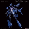 ALUS EARTHREE GUNDAM HG BD:R 1/144 BANDAI