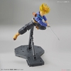 SUPER SAIYAN TRUNKS Figure-rise Standard BANDAI