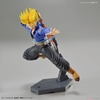 SUPER SAIYAN TRUNKS Figure-rise Standard BANDAI