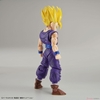 SUPER SAIYAN 2 SON GOHAN Figure rise standard BANDAI