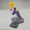 SUPER SAIYAN 2 SON GOHAN Figure rise standard BANDAI